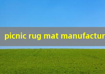 picnic rug mat manufacturers